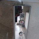 삼천병마로 이미지