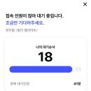 [백석]영화로 읽는 영어책(왕초보) | 너는 이내 돌아서고 나는 미리 준비해둔 깔깔한 슬픔을 껴입고