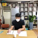 농업회사법인 에코팜 주식회사 이미지