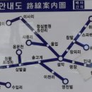 널미재 이미지