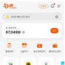 대상약국 이미지