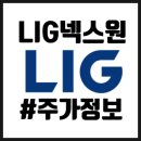 (주)케이제이컴퍼니