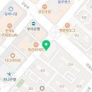 공릉동 원조멸치국수(송도점) 이미지