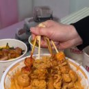태리로제떡볶이 - 동구 반야월북로 160 | 태리로제떡볶이