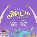 더그라운드(주) 이미지