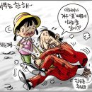 자한 이미지