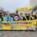 김해교육지원청 이미지