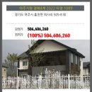 여주-1068 이미지