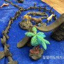 어린이 흙놀이 도예교실 이미지