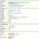 나은메디칼 이미지