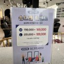 플로리아헤어 이미지