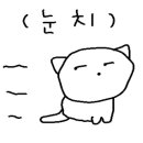보드게임카페레드버튼울산 - 동구 해수욕장길 12 | 보드게임카페레드버튼울산