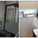 새생명내과의원 이미지