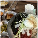 단양마늘만두 이미지