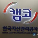 (주)신아시스템 신아일보