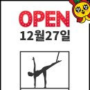 바이핏필라테스 이미지