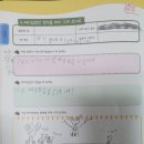 파랑별