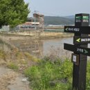 김화생활체육공원(축구장) 이미지