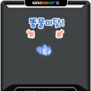 네이쳐스루트