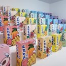 베이프큐 가야점 - 70794 | 베이프큐 가야점