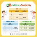 효자비길 네이버블로그