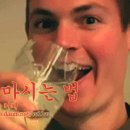 산수도인 주간 별자리운세 (9월 9일~9월 15일) 이미지