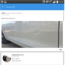 놀부카센타 이미지