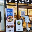백소정구월 네이버블로그