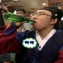 동네술집 네이버블로그