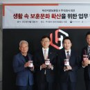주식회사 보훈 이미지