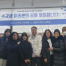 에이치바리스타학원