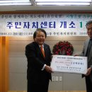 포남2동-3 이미지