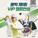 수어패럴 이미지