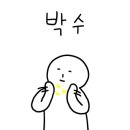 폰앤샵 이미지