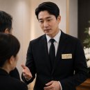 이마트24 대전튼튼병원점 | 후기(리뷰) 좋은 대전 후불제 상조 추천 (금액 투명하게 공개 ★)