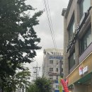 양화황토펜션 | 예약필수! 분위기 좋은 한강뷰 레스토랑 [ 르포르테 ] 기념일 식당으로 추천드려요 ❣️