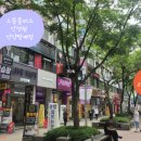 으뜸플러스안경 안양범계점 이미지