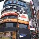 룸의정석 부산서면점 | 서면 헌팅포차 프라이빗한 룸 술집 룸의정석