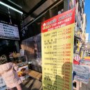 농가통닭 이미지