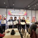 장애인활동지원센터 이미지