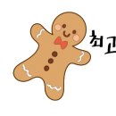 폴스카페