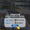 서부테크 이미지