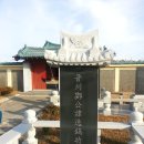 동은사
