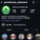시은 푸드 | 음악에 도시 잘츠부르크에서 아이돌로 데뷔하게 됐습니다