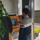 제주지방병무청 이미지