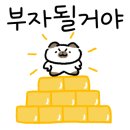 스티키커피 이미지