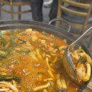 아리랑닭매운탕 이미지