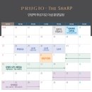 안양역 앞(1) 이미지