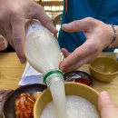 김판쇠전주우족탕 이미지