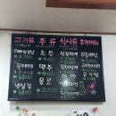행복한세상시골장터